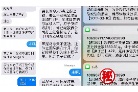 货款要不回，讨债公司能有效解决问题